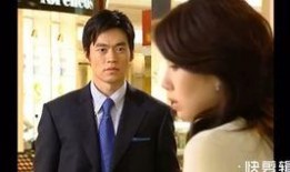 韩剧火鸟在线观看,穿越时空的浪漫传奇